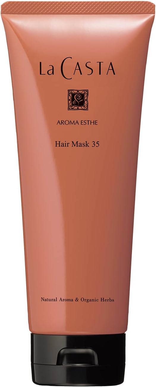 La CASTA ラ・カスタ トリートメント アロマエステ ヘアマスク35 オーガニック 230g しっとりまとまりのある髪に 日本製 天然アロマ