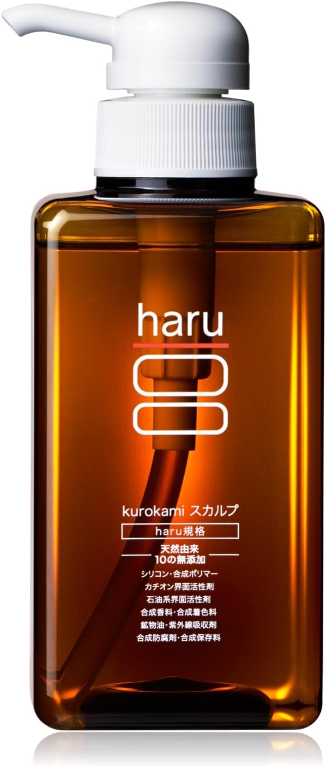 haru(ハル) kurokamiスカルプ（オリジナル） 400ml（約2ヶ月分） 単品 オールインワン 天然由来 ノンシリコンシャンプー（リンス/コンディショナー不要） 柑橘系の香り