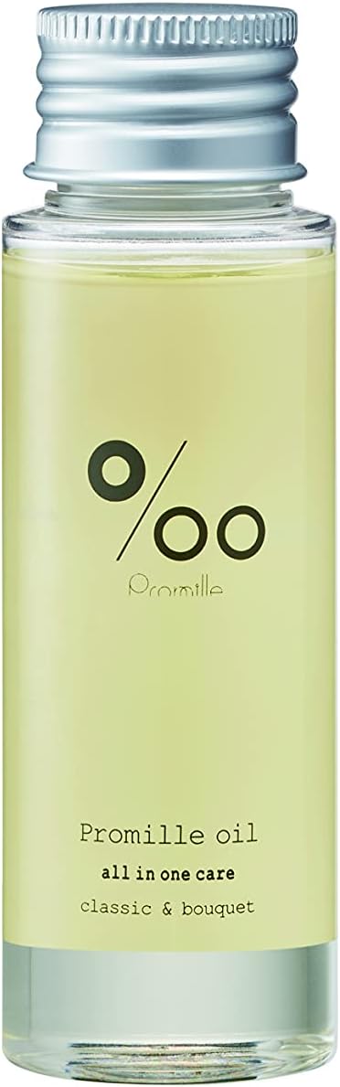 【美容室専売品】Promille プロミルオイル ヘアオイル 50ml クラシックブーケの香り 洗い流さない トリートメント オールインワン ヘアケア 濡れ髪