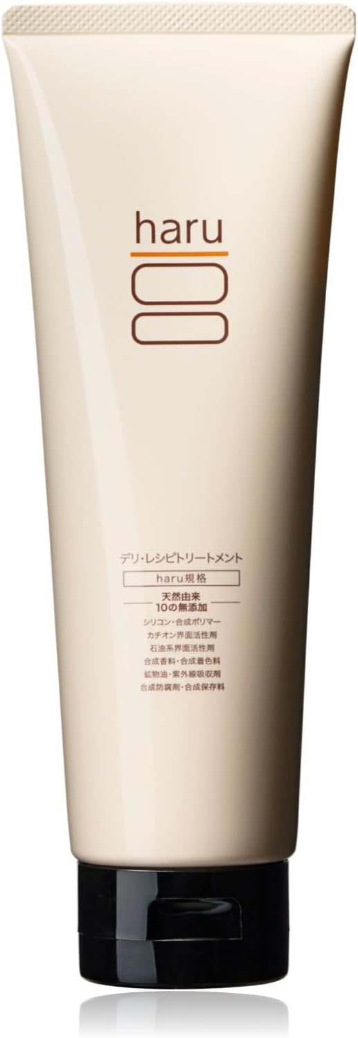 haru(ハル) デリ・レシピトリートメント 250g（約2ヶ月分） 単品 濃密トリートメント 100%天然由来 ノンシリコン ヘアパック ミネラル クリーム 柑橘系の香り