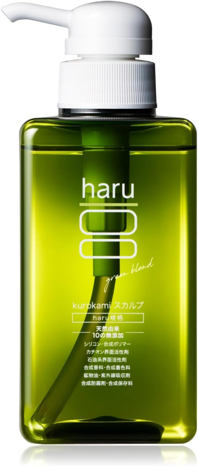 haru(ハル) kurokamiスカルプ（グリーンブレンド） 400ml（約2ヶ月分） 単品 オールインワン 天然由来 無添加 ノンシリコンシャンプー（リンス/コンディショナー不要） シトラスの香り