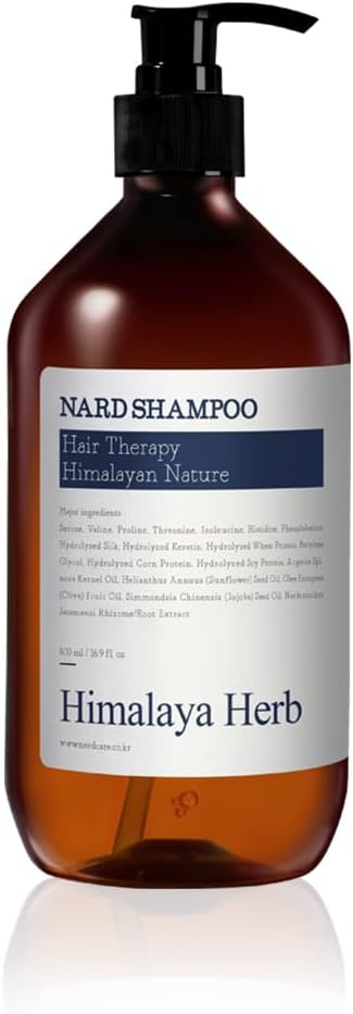 NARD シャンプー ラベンダームスクの香り 500ml 韓国 美容 ヘアケア 自然由来成分 天然オイル つややか