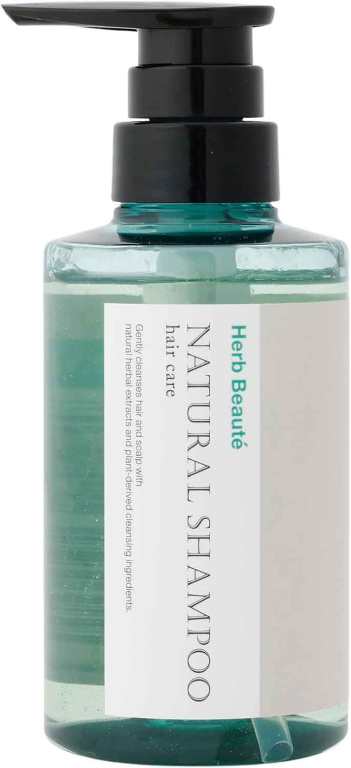 【天然由来植物成分 98%】Herb Beauté ナチュラル シャンプー 300ml ボタニカル 植物由来 ケラチン ハリコシ ボリューム ダメージケア アミノ酸 自然由来 エイジングケア スカルプケア
