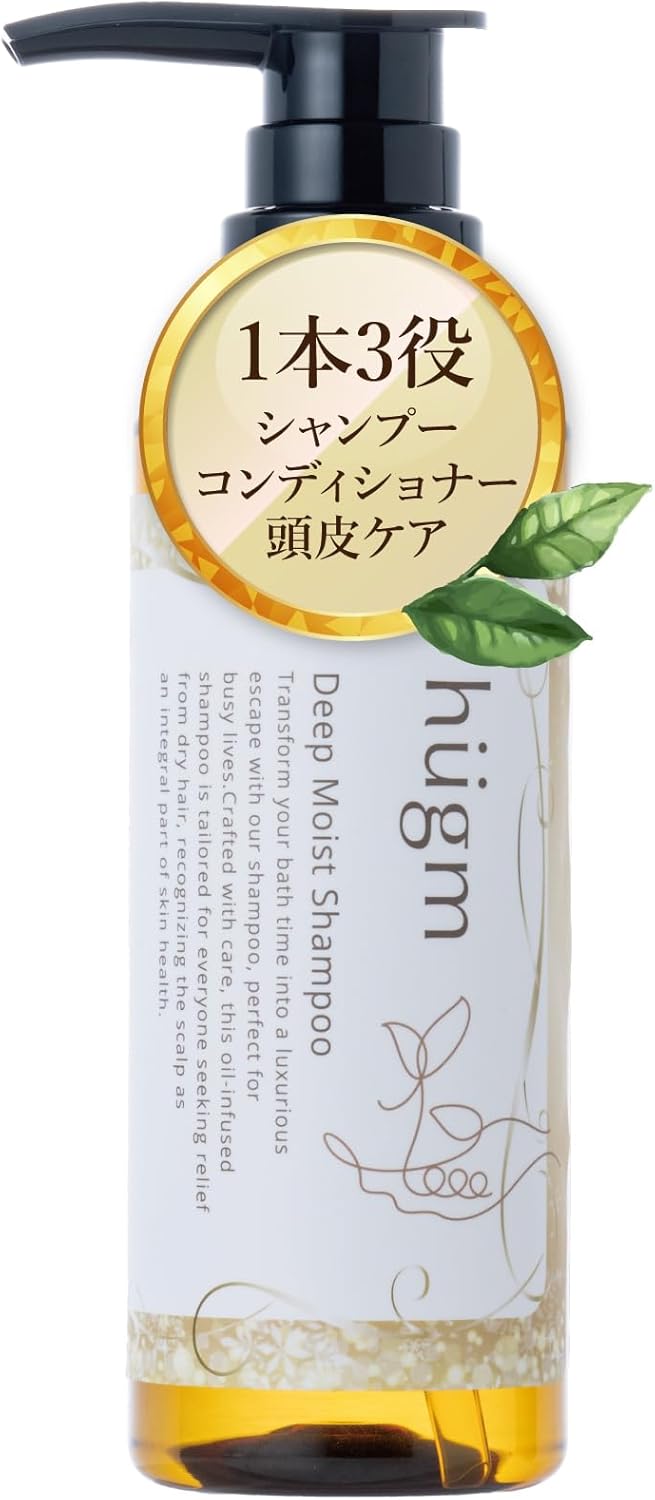 hugm ディープモイストシャンプー ノンシリコン ボタニカル 濃密泡 ティーライフ