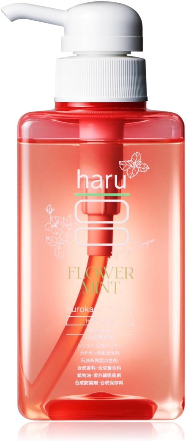 haru(ハル) kurokamiスカルプ（スプリングレシピ） 400ml（約2ヶ月分）フラワーミント 春夏限定 オールインワン 無添加 ノンシリコンシャンプー（リンス/コンディショナー不要）